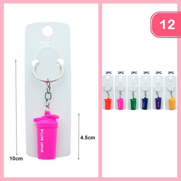 Sport Bottle Keychain (12 Units)