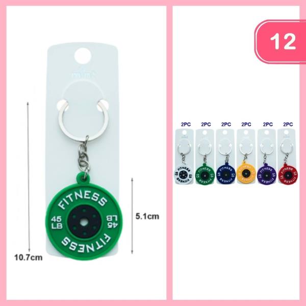 Fitness Barbell Weight Keychain (12 Units)