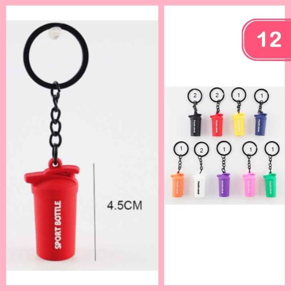 Mini Sports Bottle Keychain (12 Units)