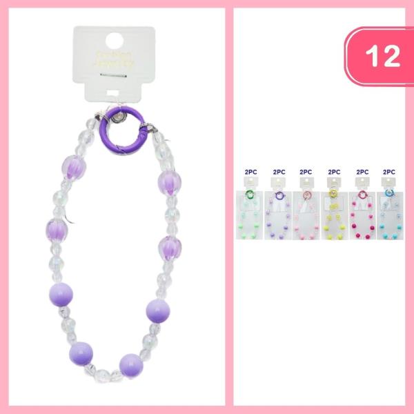 Beaded Keychain (12 Units)