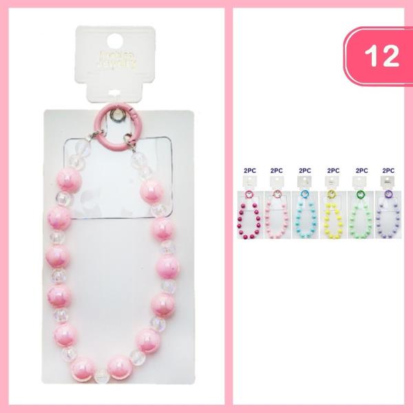 Beaded Keychain (12 Units)