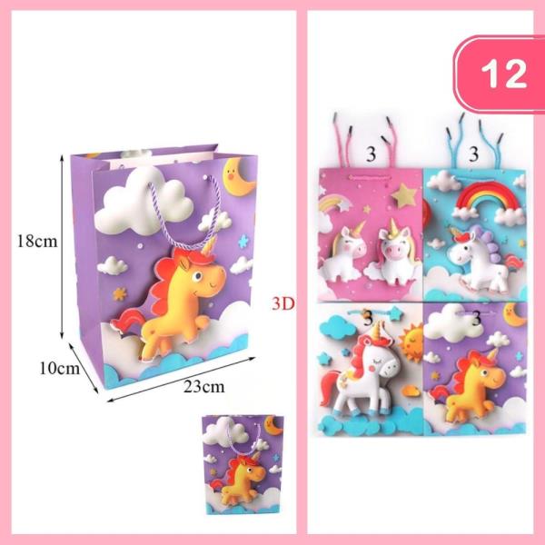 Unicorn Gift Bag (12 Units)