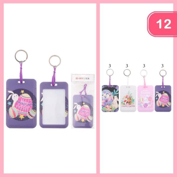 Cute Easter Day ID Holders (2 Units)