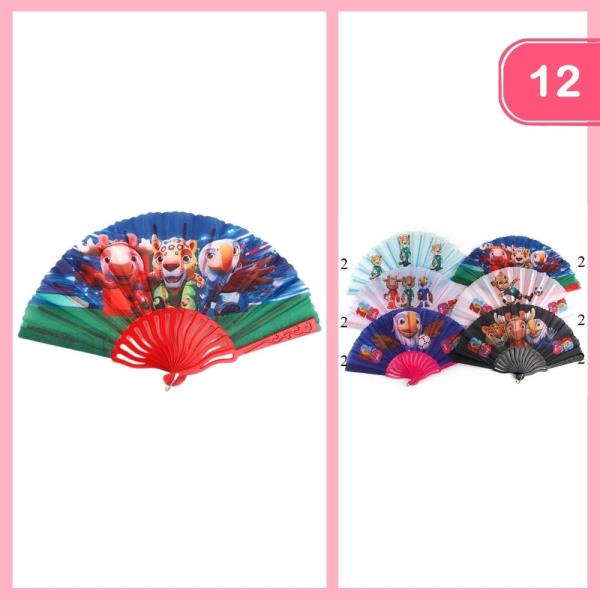 Hand Fan (12 Units)