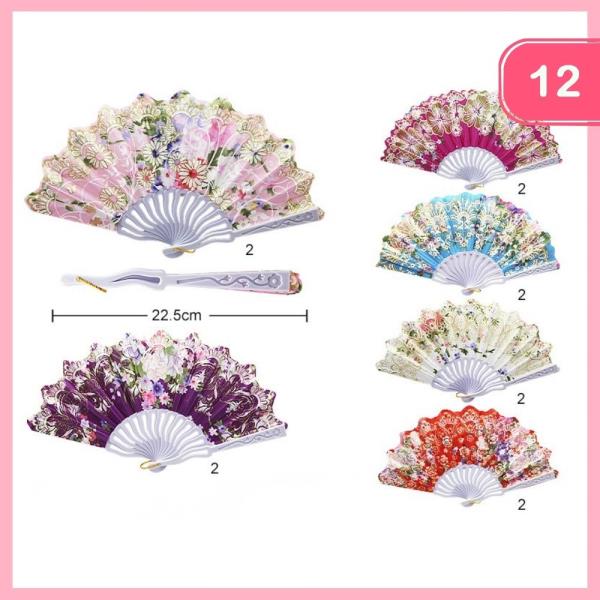 Flower Pattern Hand Fan (12 Units)