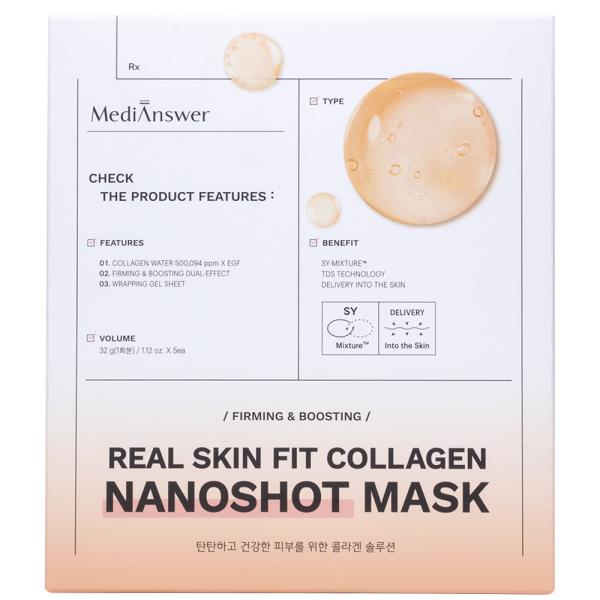 Real Skin Fit Collagen Nanoshot Mask Set