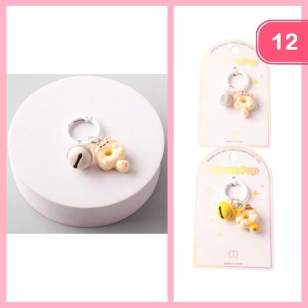 Cat Donut Bell Keyring Charm (12 Units)