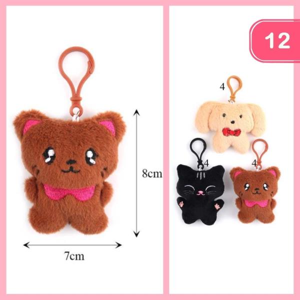 Animal Plushie Keychain (12 Units)