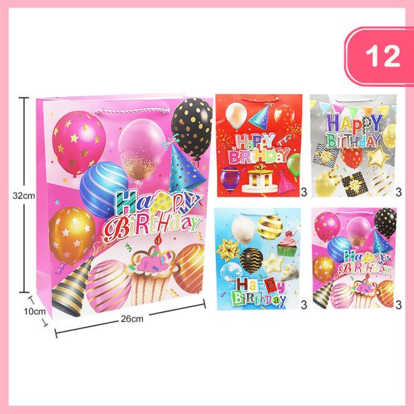 Celebration Assorted Gift Bags (12 Units)