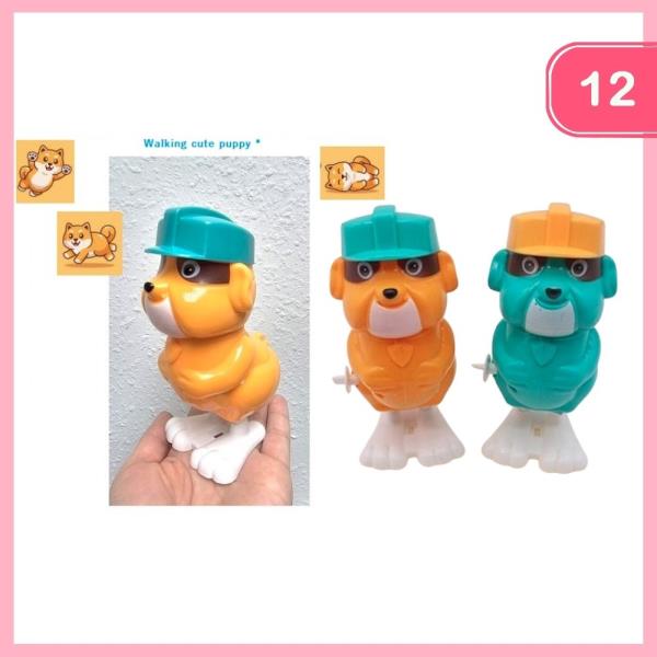 Walking Winding Toy (12 Units)