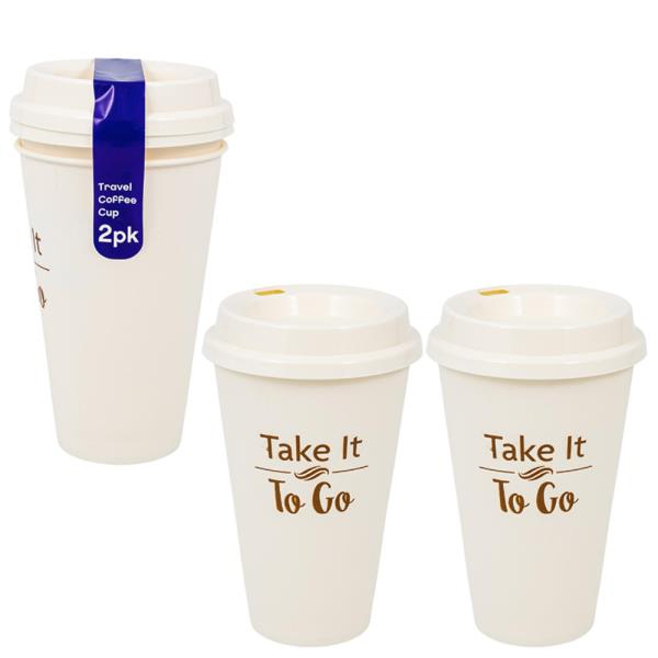 EASY PACK TO GO TRAVEL COFFEE CUP 2PC