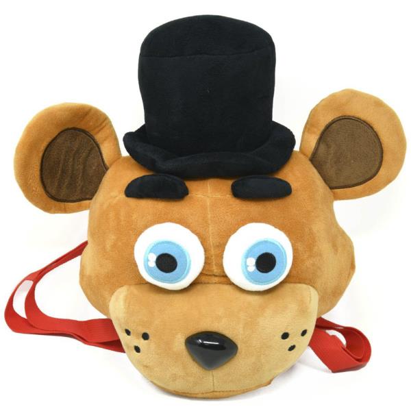 Five Nights at Freddys Head Plush Backpack