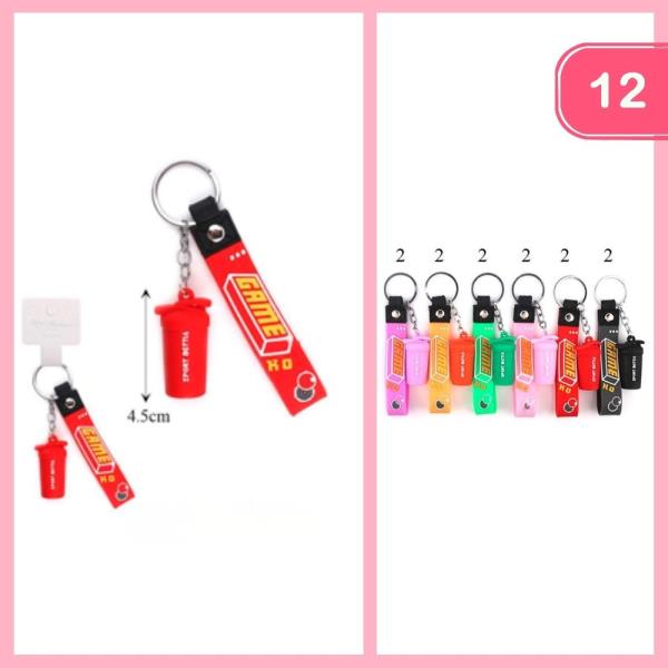 Bottle Shaker W Game Strap Keychain (12 Units)