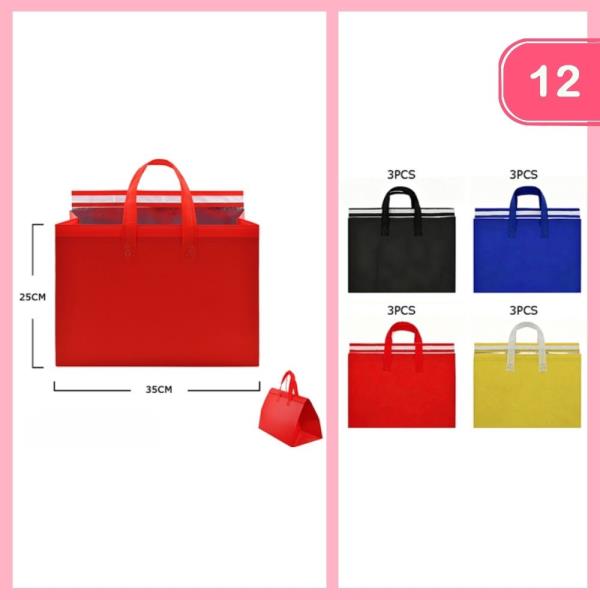 Gift Bag (12 Units)