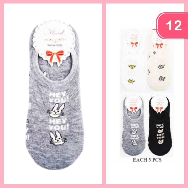 Animal Pattern Ankle Socks (12 Units)