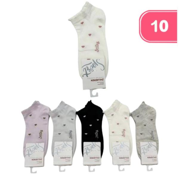 Heart Pattern Ankle Socks (10 Units)