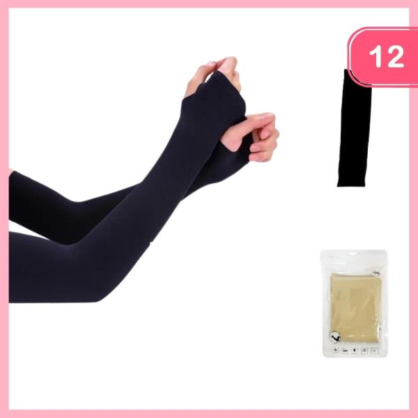 Arm Sleeves W Thumb Hole (12 Units)