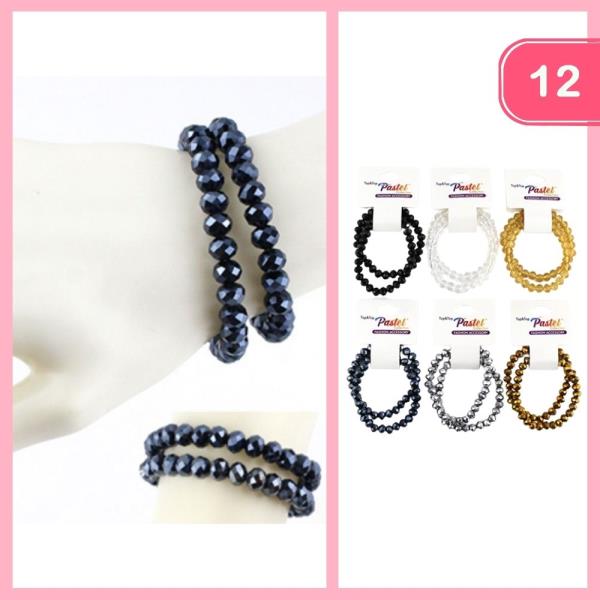 Beaded Stackable Stretch Bracelet (12 Units)