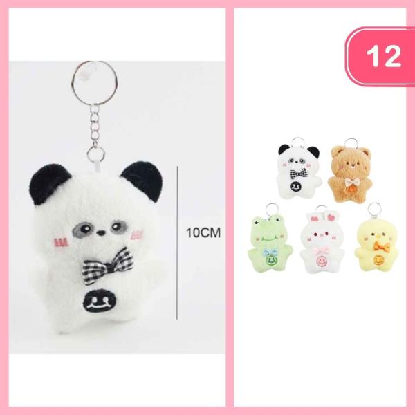 Animal Plushie Keychain (12 Units)