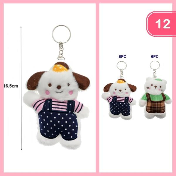 Plush W Polka Dot Overalls Keychain (12 Units)