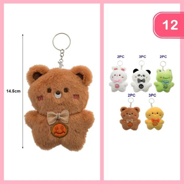 Cute Animal Plush Keychain (12 Units)
