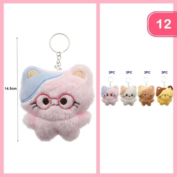 Cute Kitten Plush Keychain (12 Units)