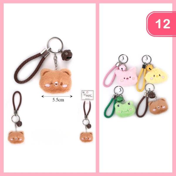 Fluffy Animal Face Plushie Keychain (12 Units)