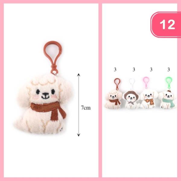 Cute Animal Keychain (12 Units)