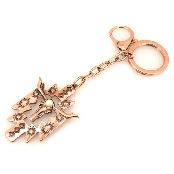 WESTERN STEER HEAD CROSS KEYCHAIN