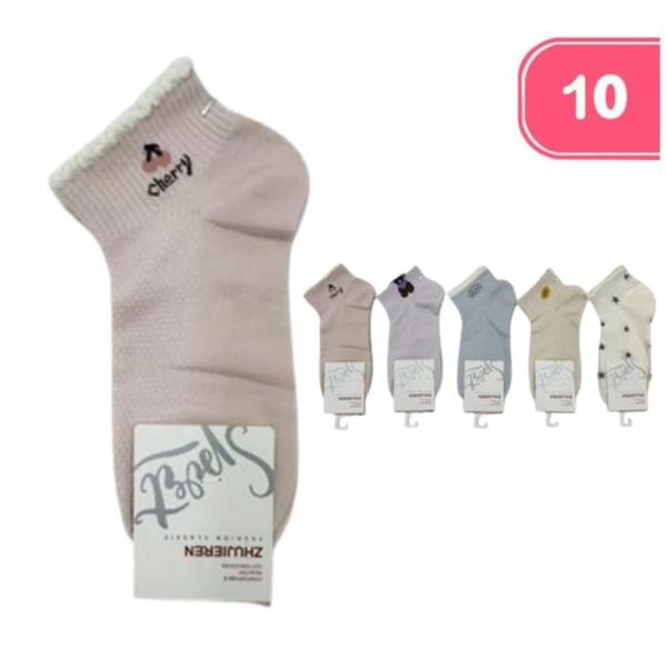 Cute Mixed Ankle Socks (10 Units)