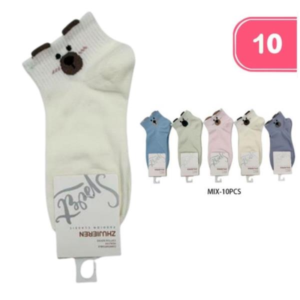 Cute Mixed Ankle Socks (10 Units)