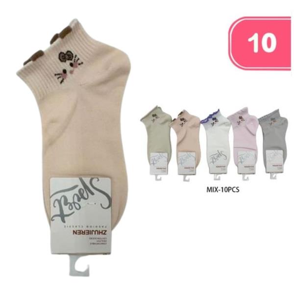 Cute Mixed Ankle Socks (10 Units)