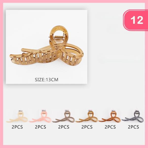Hair Claw Clip (12 Units)