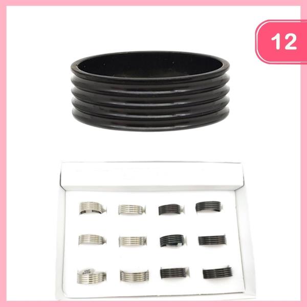 Layered Ring (12 Units)