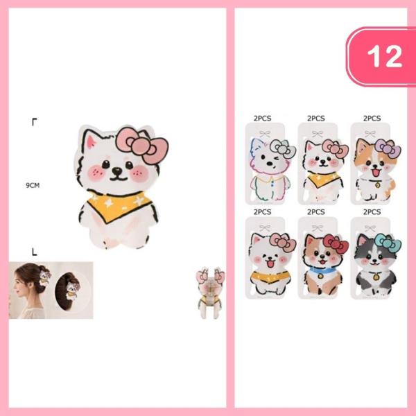 Cute Dog Hair Claw Clip (12 Units)
