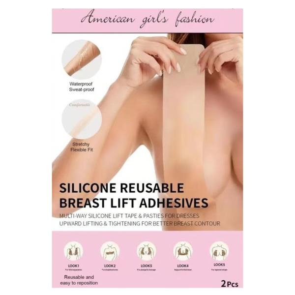 Silicone Reusable Breast Lift Adhesives