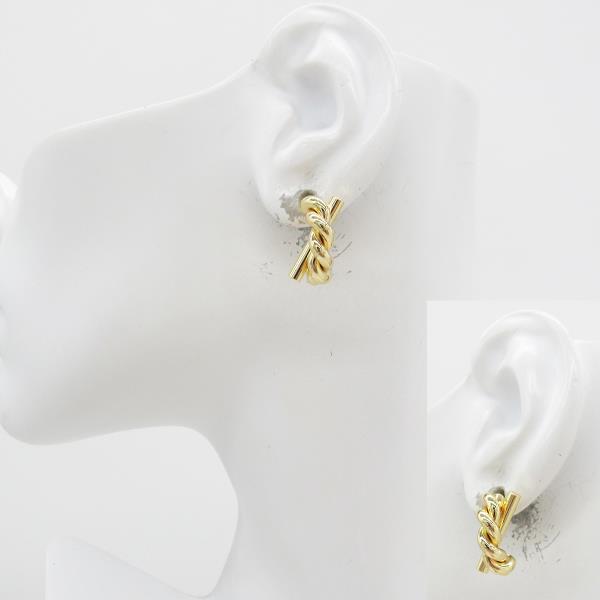 Metal Knot Stud Earring