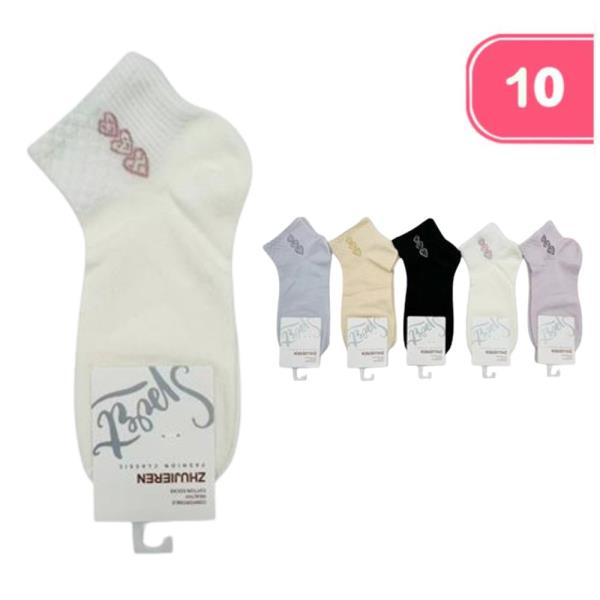 Triple Heart Pattern Ankle Socks (10 Units)