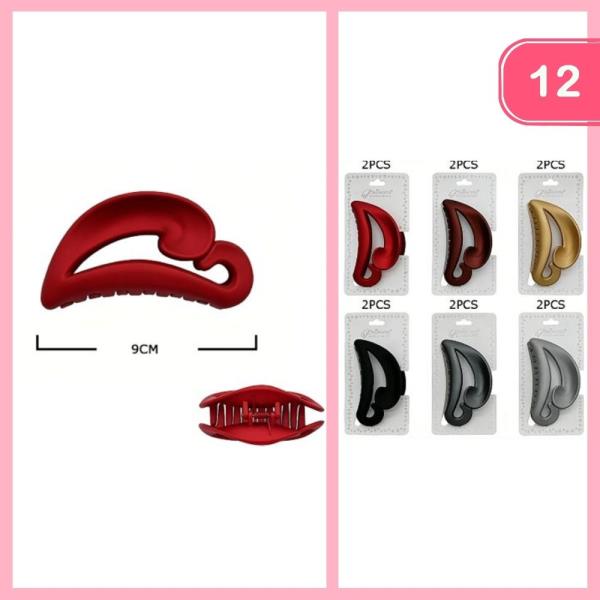 Hair Claw Clip (12 Units)