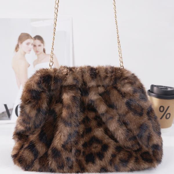 Animal Print Fur Crossbody Bag