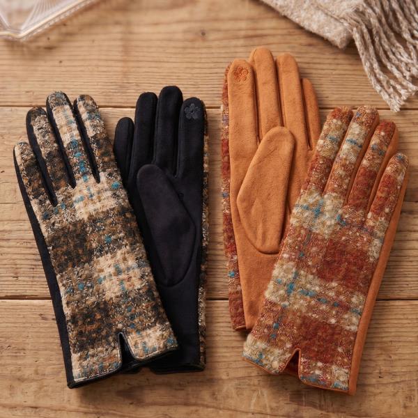 VINTAGE TWEED PATTERN MIXED TEXTURE TOUCHSCREEN GLOVES