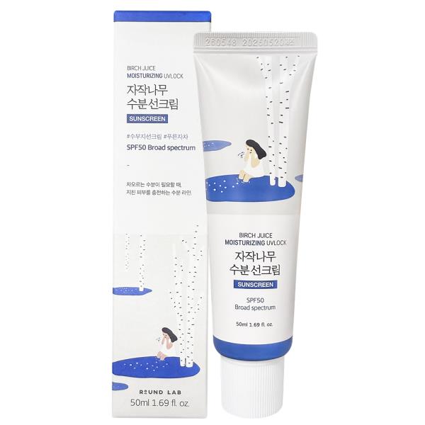 Round Lab Birch Juice UVLOCK Sunscreen