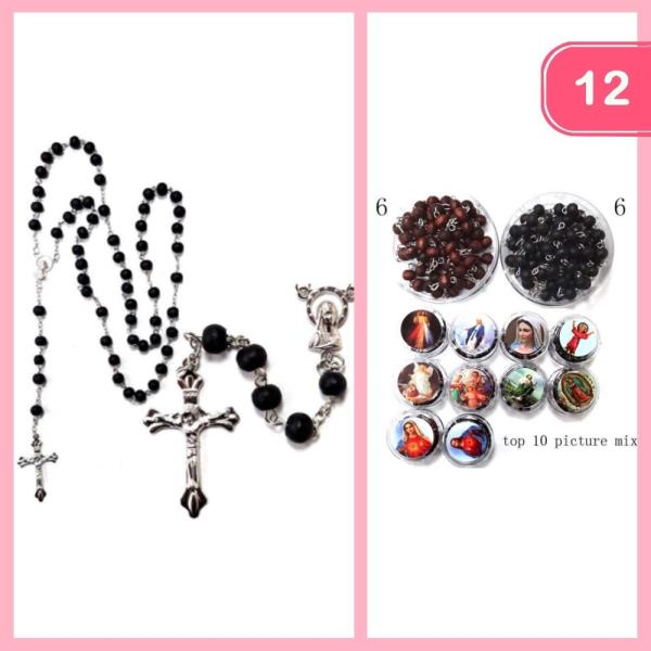 Rosary (12 Units)