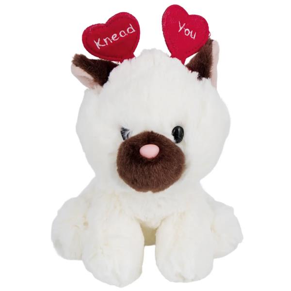 Siamese Cat Plush Stuffed Animal