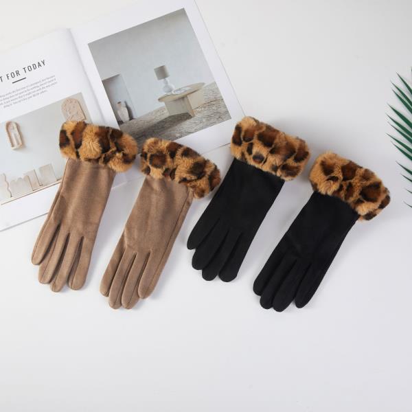 LEOPARD FAUX FUR WRIST GLOVES