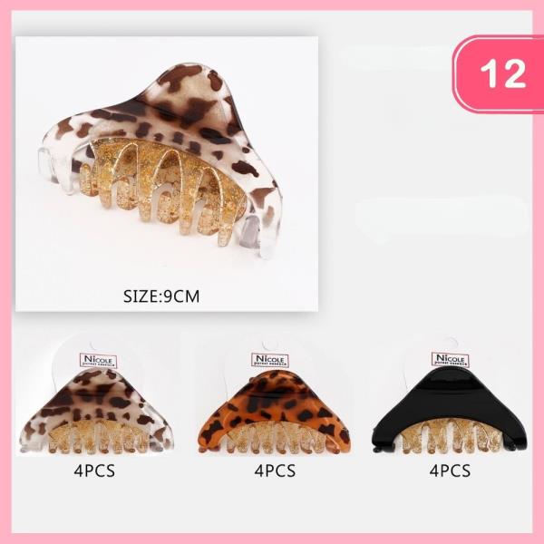 Leopard Pattern Hair Claw Clip (12 Units)