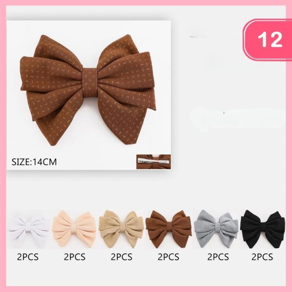 Dash Pattern Hair Bow (12 Units)