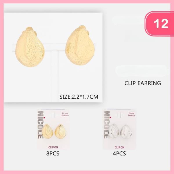 Textured Post Earrings (12 Units)