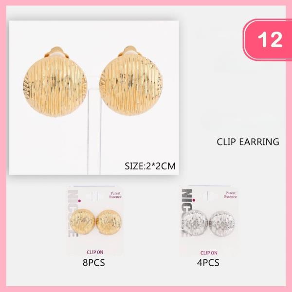 Textured Round Clip On Earring (12 Units)