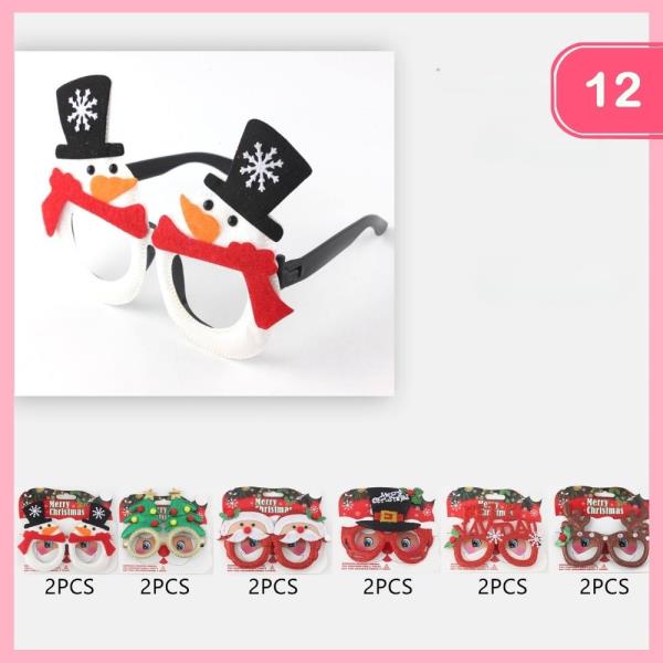 CHRISTMAS PARTY GLASSES (12 UNITS)